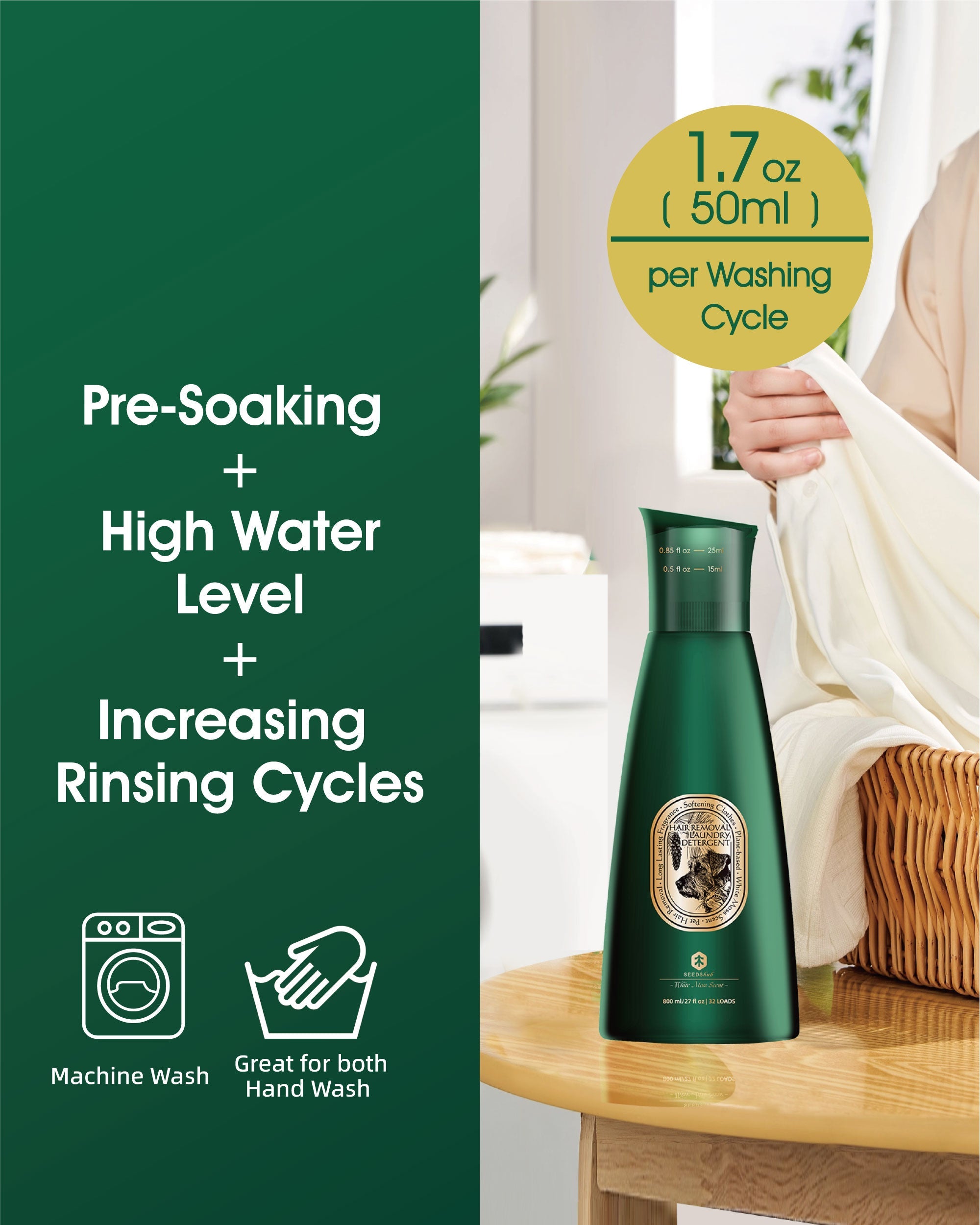 Seedshub Pet Hair Removal Laundry Detergent 800ml Seedshub