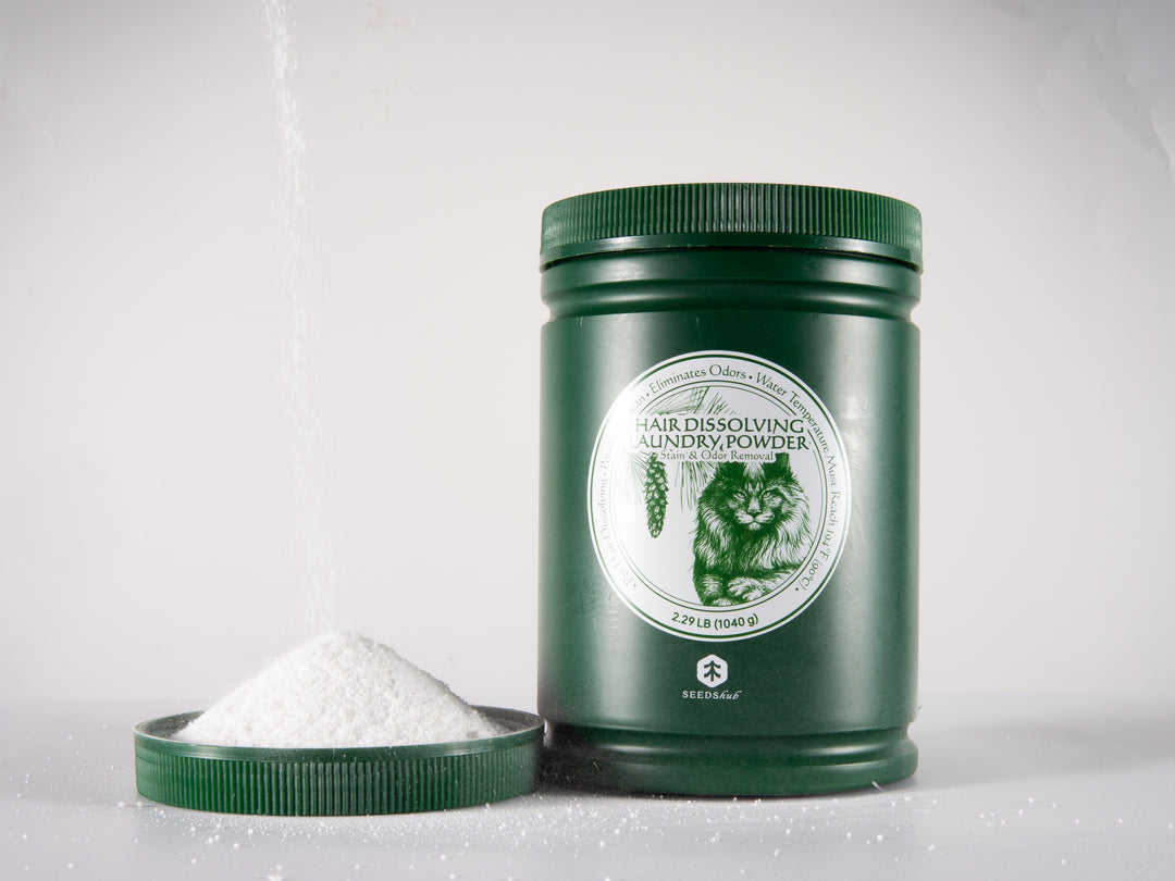 Up to 30% PET HAIR DISSOLVING LAUNDRY POWDER 1040g  Dog & Cat, 96.7% Hair Dissolution, Detergent + Stain Remover, 6-Month Supply